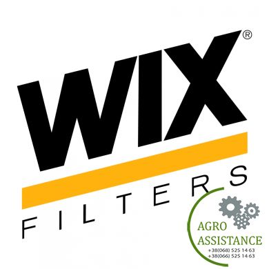 WIX-42847 Фильтр-патрон большой WIX 42847 |Agro Assistance