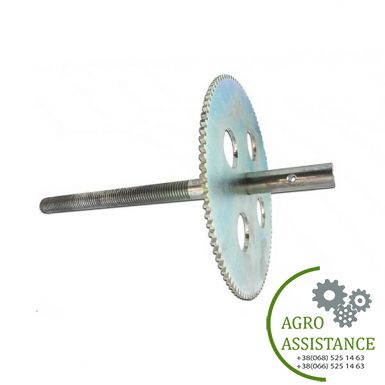 142848A1-WN Вал-шестерня вентилятора доочистки, 2388 |Agro Assistance | Agro Assistance