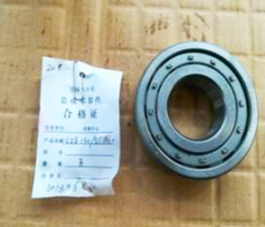 1.28.130/5138660 (NUP308E(92308E) Шариковий підшипник 40х90х23|Agro Assistance