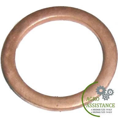 11000371 Шайба медная 3/8"ALPLER" (Турция) |Agro Assistance