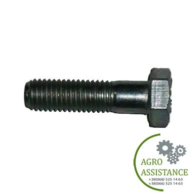 3015449(Lemken) Болт 6-ти гран.(3013363) M12x45-8.8 Zn DIN931 | Agro Assistance