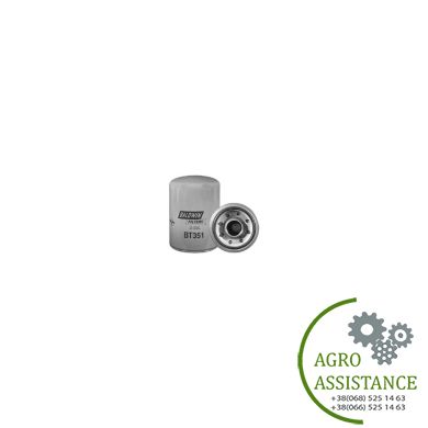 84237958 Фильтр гидравлики |Agro Assistance