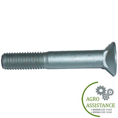 3015784 Болт потайной M12x75x30-12 (LEMKEN) | Agro Assistance