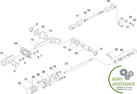 Управляющий дистрибъютор, подъемник YTO-X1204