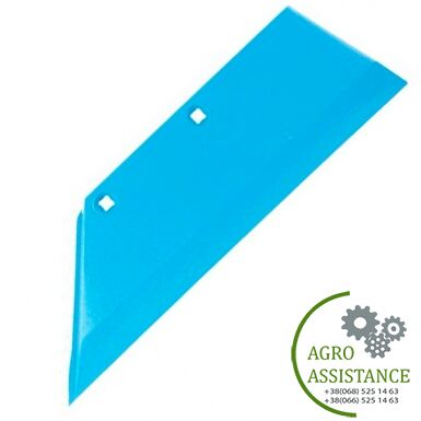 3352231 Лемех SB45P (449x150x11) левый (LEMKEN) | Agro Assistance