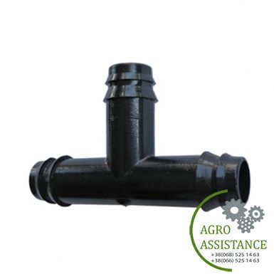 608020 Тройник соединительниый под шланг 19х19х19 (Италия) | Agro Assistance