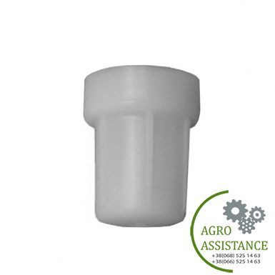 AP19SOM Стакан фильтра линейного (Польша) | Agro Assistance