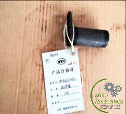 1.82.813/5122356 Штифт, штовхач|Agro Assistance