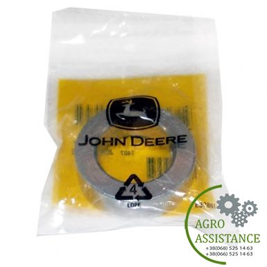 AH133191 Кольцо стопорное для подшипника RAE35RRB (AZ10020), JD9500 |Agro Assistance | Agro Assistance