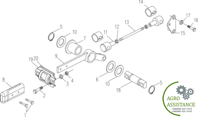 Механизм регулировки чуствительности навески YTO-X804