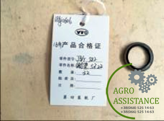 JB/T982 SZ22 Комбіноване ущільнююче кільце|Agro Assistance