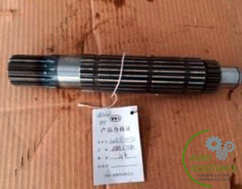 1204.37.123-3SZ Ведущий вал |Agro Assistance