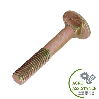 236462.0-AP Болт M10x60 /17AP000291 Claas (Италия) |Agro Assistance | Agro Assistance