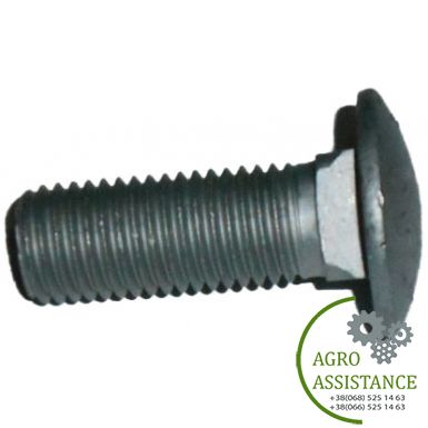 50074100 Болт М16х45 -10.9 Кормосмеситель КУН |Agro Assistance