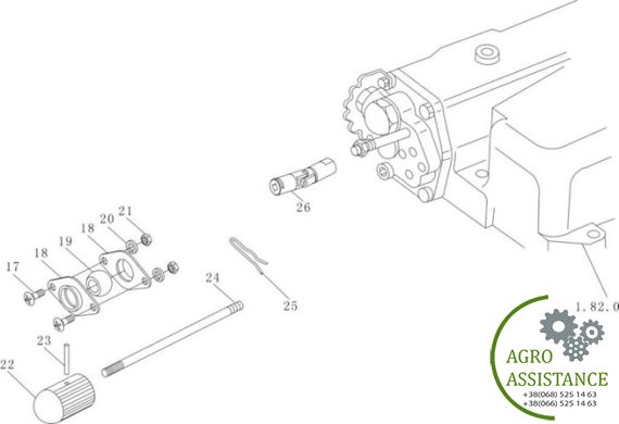 Рычаги распределителя YTO X804