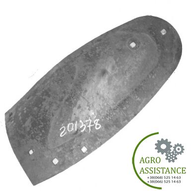 ПО-3-35-11.406-01 Крыло отвала левого ПНО-4 "Полигон" |Agro Assistance