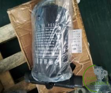 SZ804.58.023-1 Штіфт|Agro Assistance