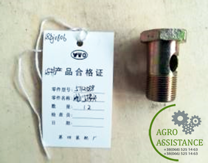 1.82.799B/5112588 Клапанне з'єднання|Agro Assistance