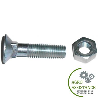 3015795(Lemken) Болт с гайкой потай M12x50-8.8-MU Zn D608 | Agro Assistance