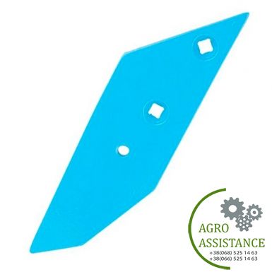 3364051(Lemken) Долото (наконечник лемеха) (ПОН-7) B2S лв. 10x98x240 | Agro Assistance