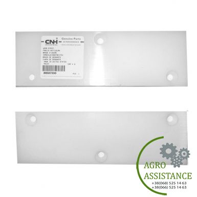 47710820 Накладка сменная накл. камеры (86587330), CR9080 |Agro Assistance | Agro Assistance