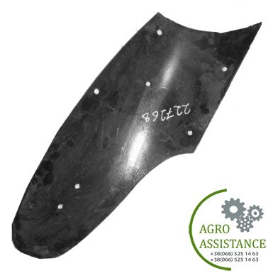 ПО-3-35-11.406 Крило відвалу правого ПНО-4, ПМУ "Полігон" |Agro Assistance