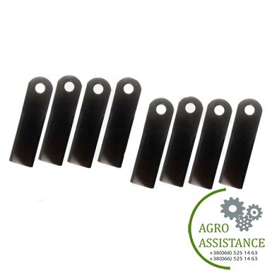 WN-AH205910 Нож измельчителя подвижный гладкий (H156098 -8 шт), JD9500/9650 |Agro Assistance | Agro Assistance