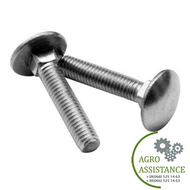 236510.0-JA Болт M10 X 20 стопорний (03M7190), JD |Agro Assistance | Agro Assistance