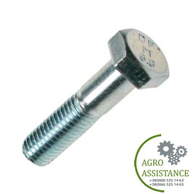 3013432(Lemken) Болт шестигранный(3013434) M12x80-8.8 Zn DIN931 | Agro Assistance