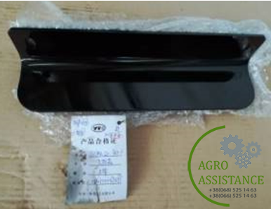 SZ804.50.302-1 Дефлектор |Agro Assistance