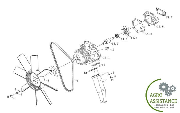 Водяная помпа YTO X 904