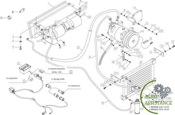 Кондиционер YTO-X804