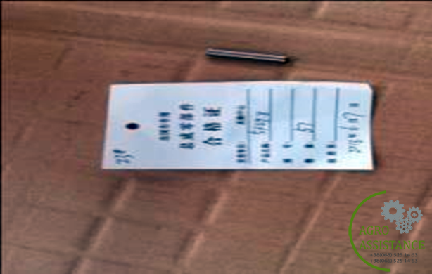 P5*29.8(1.41.546-5101693) Ролик сателіта (1 сателіт=19 роликів)|Agro Assistance