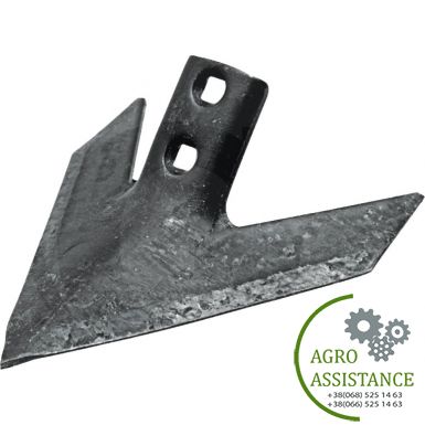 1547098C2 Лапа стрельчатая 9", 1830 |Agro Assistance