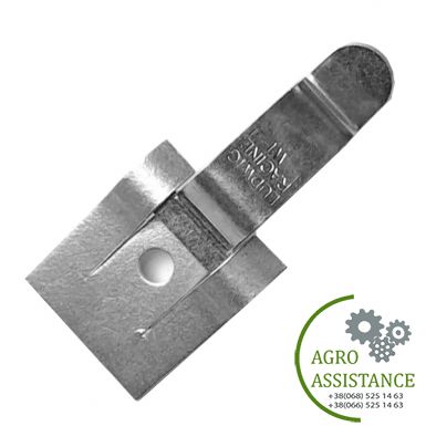 167800C1 Фиксатор, 2166/2388 |Agro Assistance | Agro Assistance