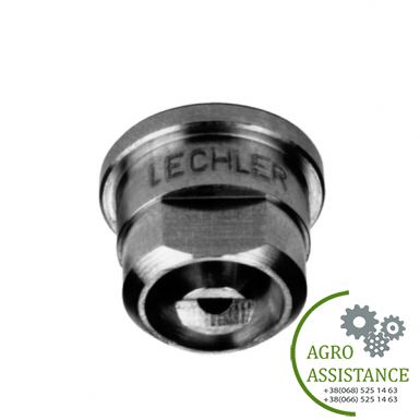 652.566.16.00.00.0 Распылитель известь Lechler (Германия) | Agro Assistance