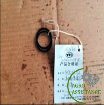 1204.37.193 Шайба|Agro Assistance
