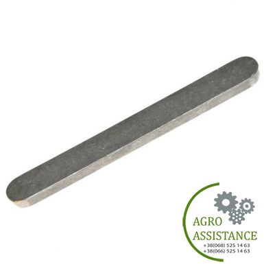 170035CNH Шпонка, CX / CS / TC |Agro Assistance | Agro Assistance