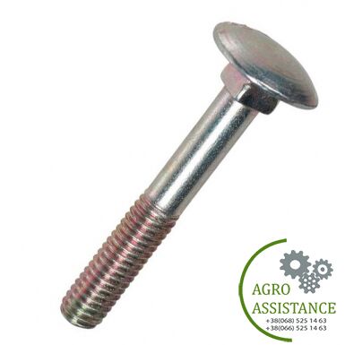 235343.1-AP Болт М6x40 Claas (Італія) |Agro Assistance | Agro Assistance