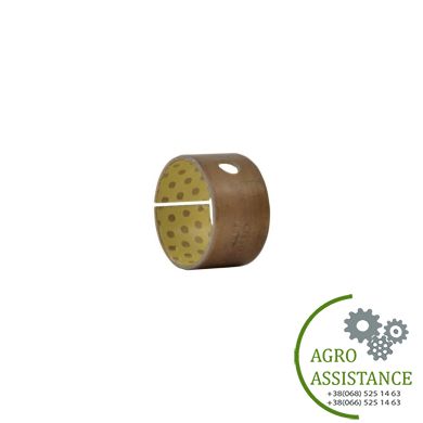 420410 Втулка шкива (High) |Agro Assistance