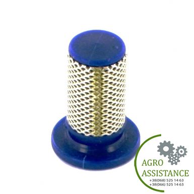 4243313 Фильтр форсунки (50 М) (Arag, Италия) | Agro Assistance