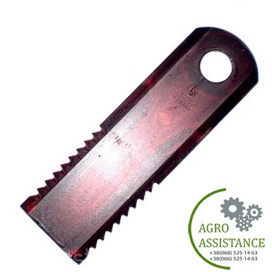 Z103205-RS Ніж подрібнювача рухливий зубчастий (51009 / Z100765 / Z75875 / 84068444), JD |Agro Assistance | Agro Assistance