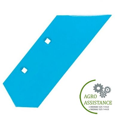 3363710 Лемех предпл. S270 пр. | Agro Assistance
