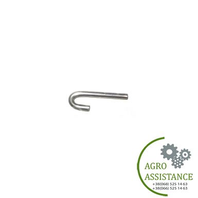 1329837C2 Замок ланцюга 1329837С2 |Agro Assistance | Agro Assistance