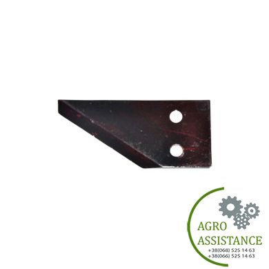 84435824 Сегмент кутовий крайній 84435824 |Agro Assistance