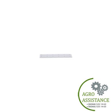 84454039 Накладка днища наклон.камеры передняя широкая (CX) |Agro Assistance