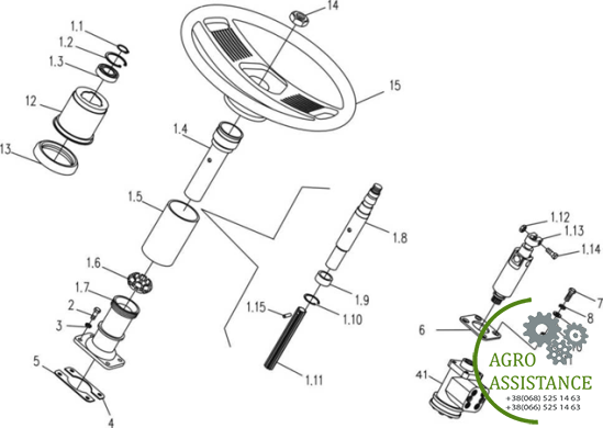 Рулевая колонка в сборе YTO-X804
