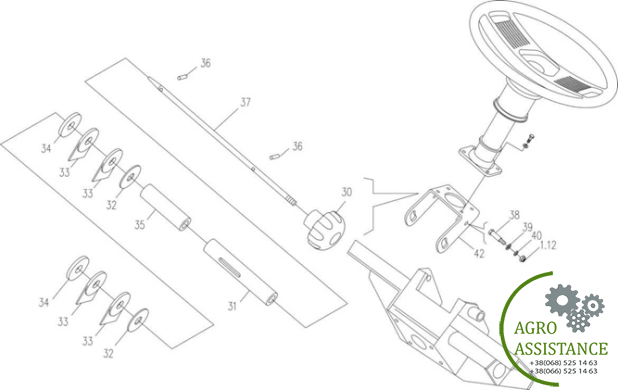 Рулевая колонка в сборе YTO-X804
