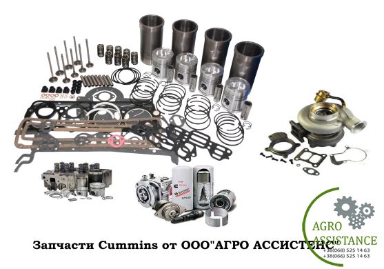 Шків вентилятора CASE 7240-8950, MX240-270