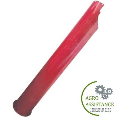 1317783C5 -WN Труба шнека, 2388 |Agro Assistance | Agro Assistance